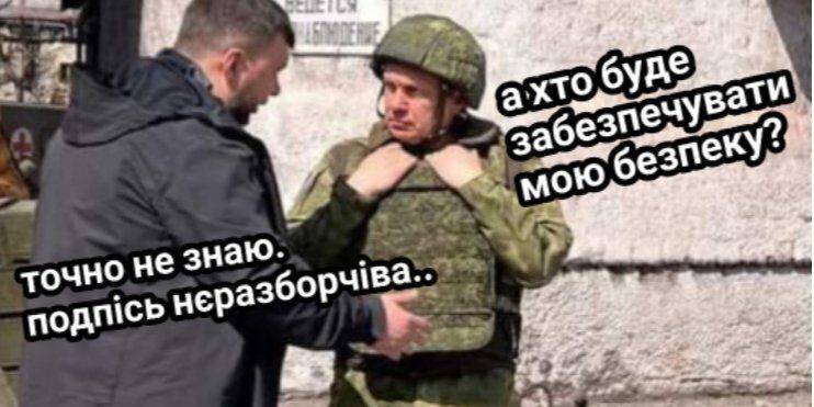 «Тебя там встретит Кобзон». Реакция украинцев на приезд российского пропагандиста Соловьева в Мариуполь