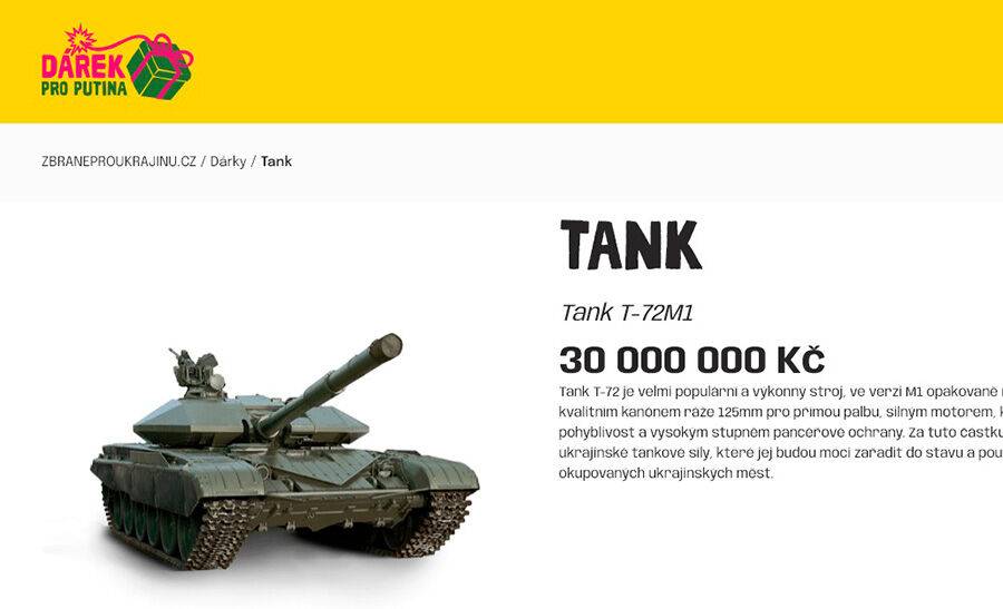 Положить в корзину танк: в Чехии запустили интернет-магазин оружия для ВСУ