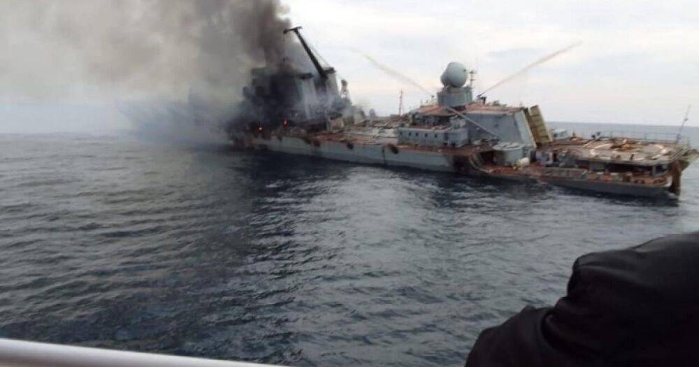 "Хватит на пол-Хиросимы": крейсер "Москва" был с ядерными боеголовками, — эксперт