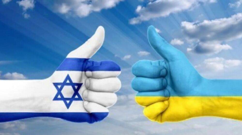 Израиль будет поддерживать Украину несколькими путями – Кулеба