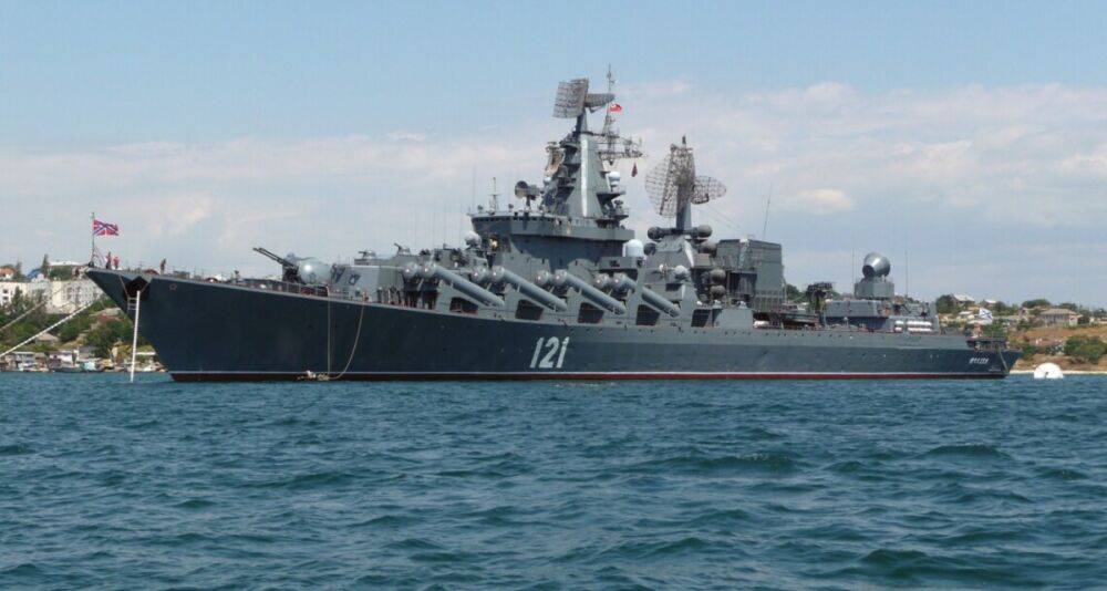 Разведданные США помогли Украине атаковать крейсер «Москва» – СМИ