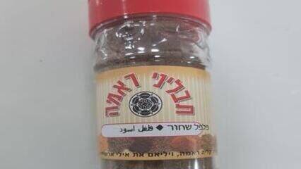 В молотом черном перце в Израиле обнаружен яд