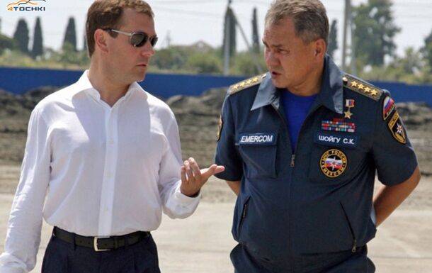 Украина вызывает на допрос Шойгу, Медведева и других топ-чиновников РФ