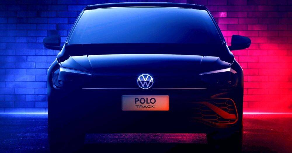 Новый Volkswagen Polo 2023 показали на первом изображении: он станет дешевле и проще
