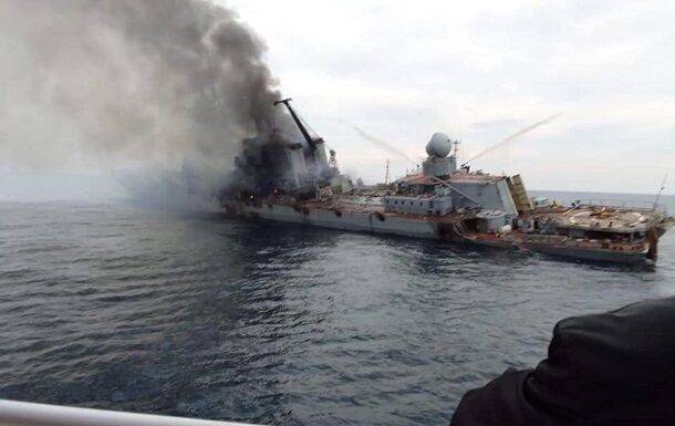 В РФ утверждают, что крейсер Москва не принимал участия в "спецоперации"