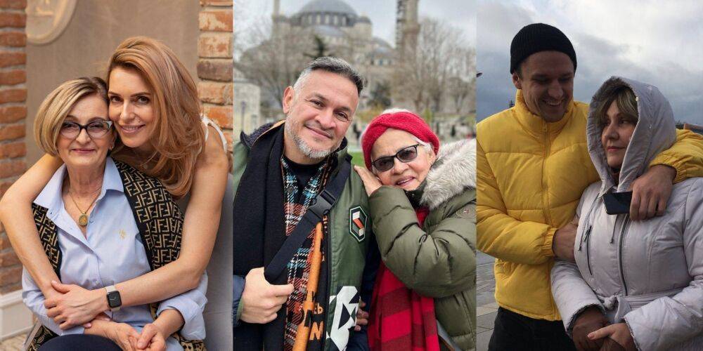 «Надеюсь, ты тепло одет?» Украинские ведущие и актеры поделились теплыми воспоминаниями о своих мамах и фото с ними