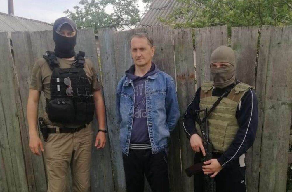 У Лисичанську затримали ще одного зрадника, що допомагав ворогу обстрілювати міста Луганщини