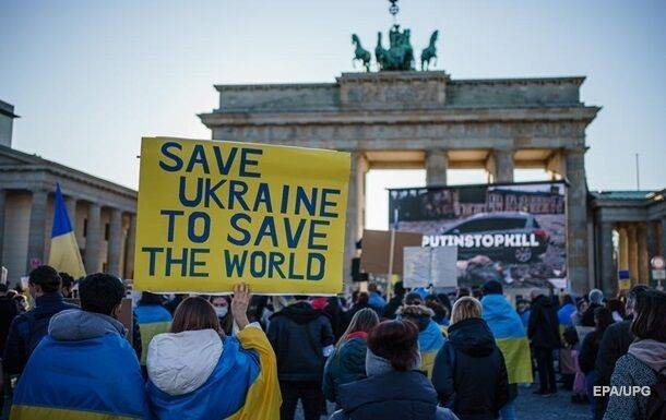В Берлине на два дня запретили флаги Украины | Новости и события Украины и мира, о политике, здоровье, спорте и интересных людях