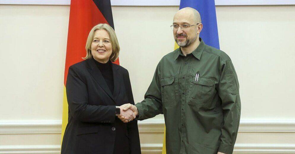 В Киев прибыла председатель немецкого бундестага Бас