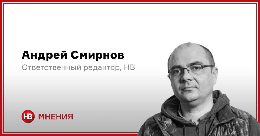 Голос непокоренной Азовстали