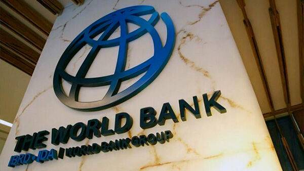 Украина получит 1,5 млрд долларов от Всемирного банка