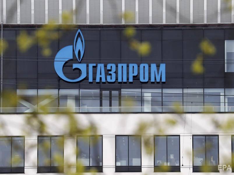 "Газпром" заявил, что больше не будет поставлять газ в Германию по контракту с компанией Shell