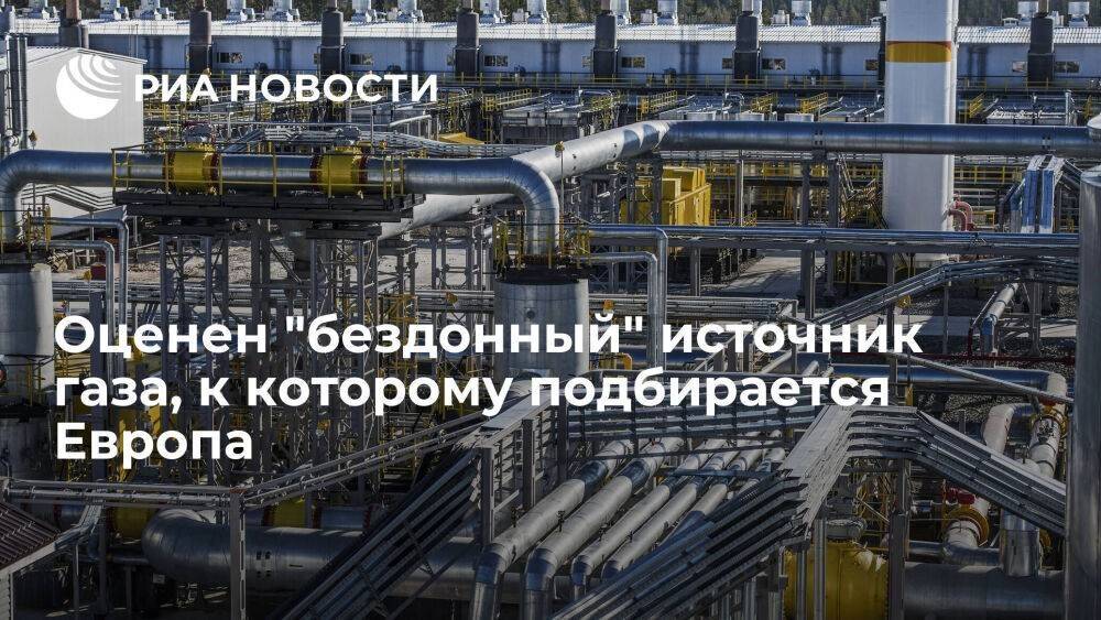 Эксперт Колобанов усомнился в возможности серьезного наращивания поставок газа из Африки