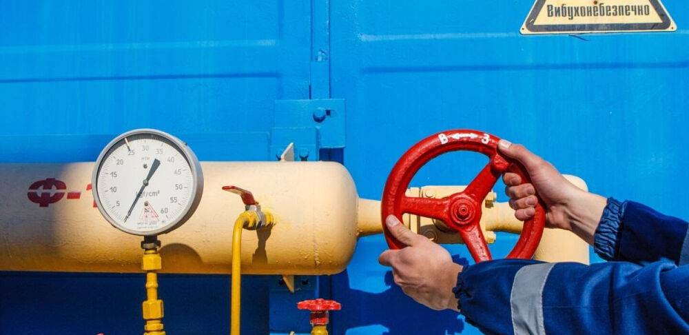 Нафтогаз у червні-липні постачатиме газ для гарячого водопостачання за 7,42 грн/кубометр