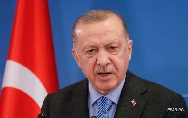 Эрдоган обвинил в поддержке терроризма еще три страны