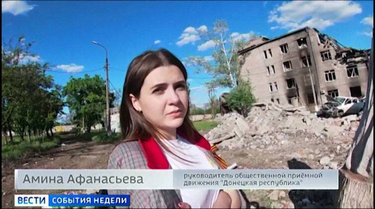 Из Харьковского юруниверситета отчислили студентку за сотрудничество с оккупантами