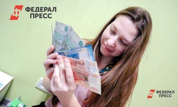 Росстат: зарплаты россиян за год выросли на 20 %