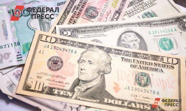 Аналитики рассказали, когда доллар будет 70 рублей