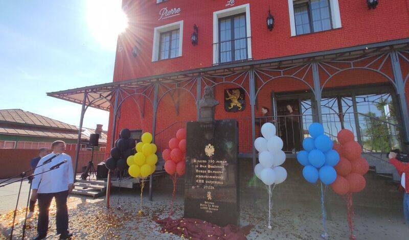 В Ярославской области торжественно открыт бюст российского императора Петра I