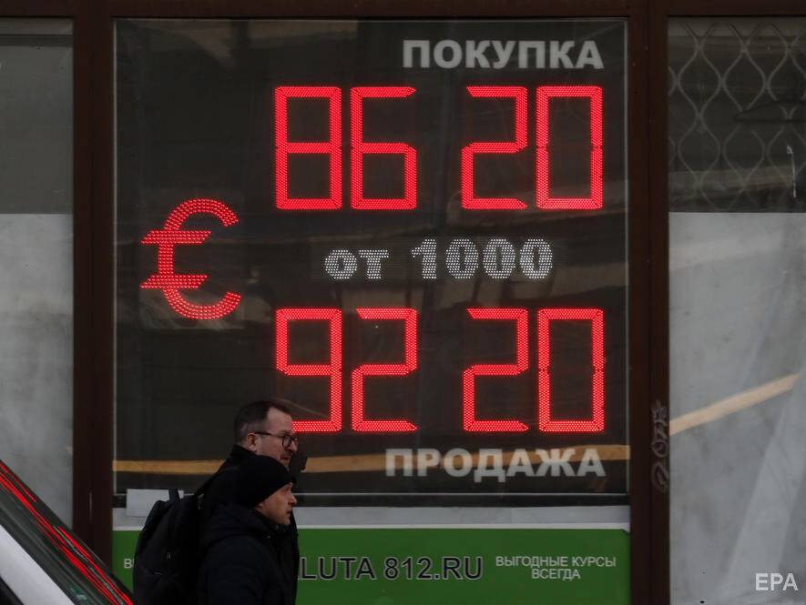 Центробанк России, несмотря на санкции, вернул ключевую процентную ставку на довоенный уровень