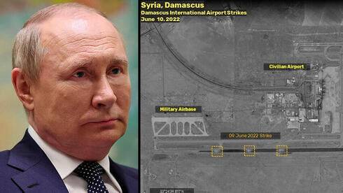 Россия осудила Израиль за удар по аэропорту Дамаска