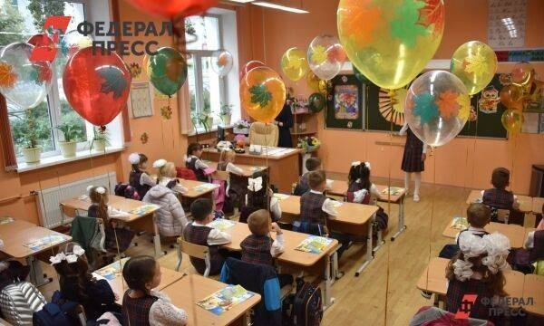 В Госдуме ответили, получат ли семьи с детьми по 10 тысяч к 1 сентября