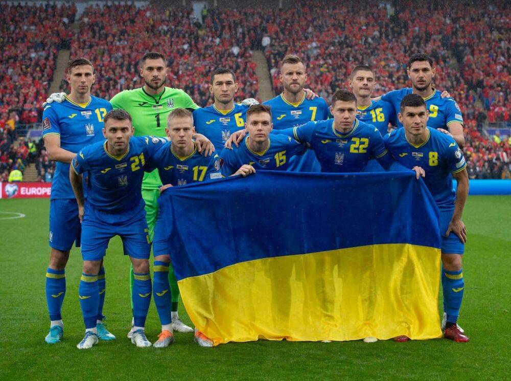 Украина — Армения онлайн трансляция матча