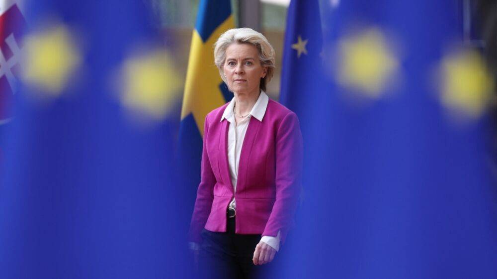 Глава Еврокомисси посетила Киев для обсуждения заявки Украины