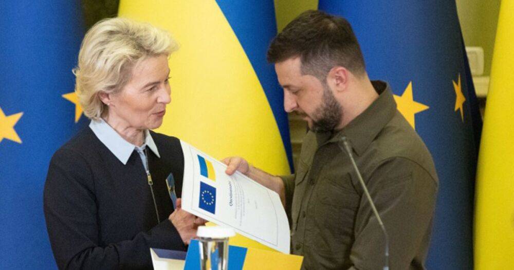 Глава Еврокомиссия рассказала, когда Украине ответят по заявке на вступление в ЕС
