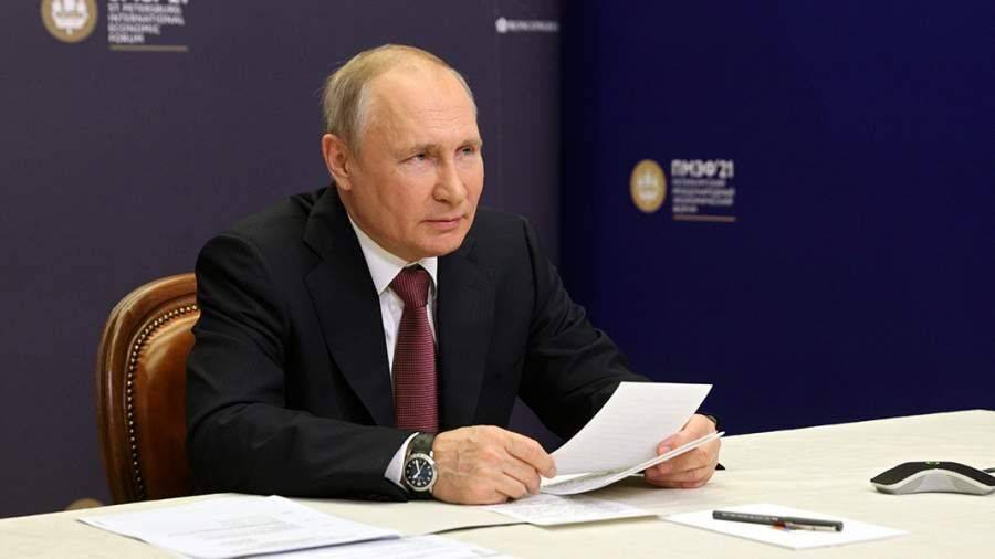Пленарное заседание ПМЭФ с участием Путина состоится 17 июня