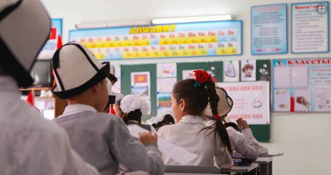 В школах Кыргызстана введут предмет по истории развития религий