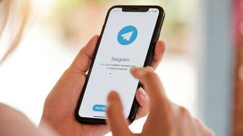 Мессенджер Telegram скоро станет платным: назван тариф за новые функции