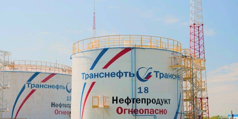 РосСМИ сообщили, что в Брянской области попытались подорвать нефтепровод Дружба. В Транснефти говорят: работают по плану
