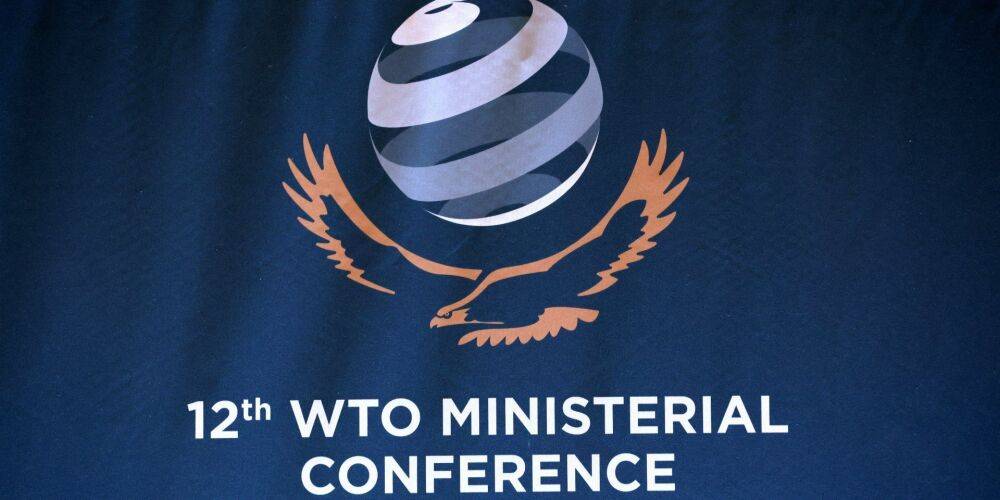 57 стран мира. После конференции ВТО начнутся послабления торговых ограничений для украинских товаров — Зеленский