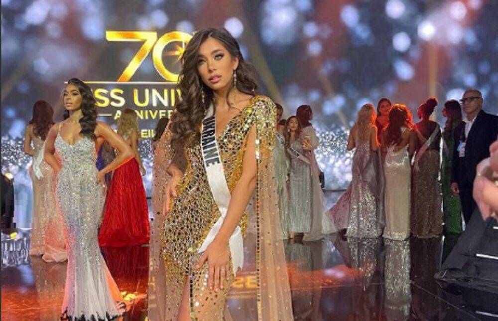 "Мисс Украина Вселенная" Неплях рассказала, в каких странах провела три месяца: "Ого, хорошо живете"