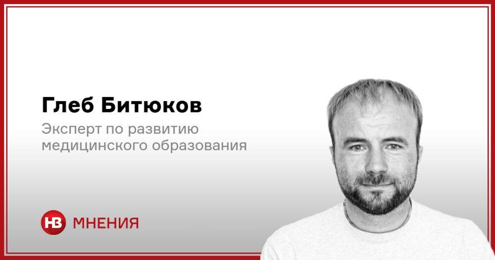 На собственном опыте. Как лечат раненых в больнице Мечникова в Днепре