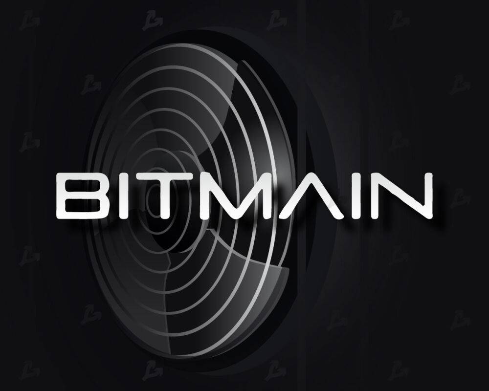 Bitmain представила биткоин-майнер с хешрейтом 145 TH/s