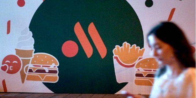Замена McDonald’s в РФ: Логотип «Вкусно и точка» украден у производителя кормов для животных — фото