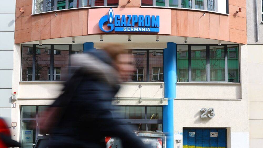 Германия вложит до 10 миллиардов евро в спасение немецкой "дочки" Газпрома