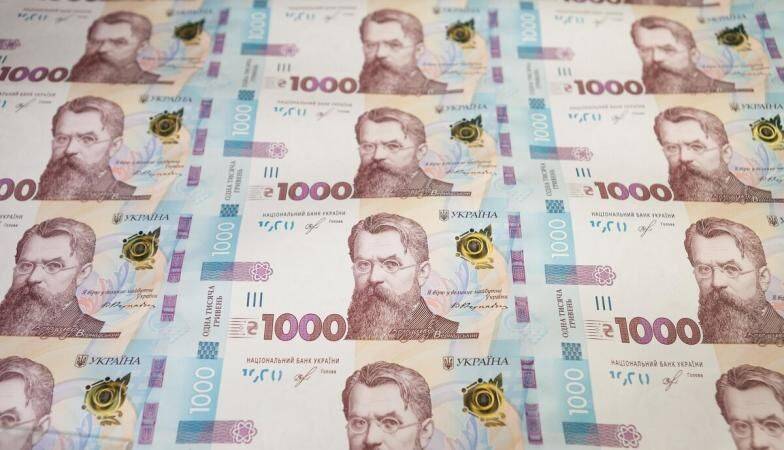 НБУ предоставил Укргазбанку рефинанс на 3 миллиарда под 27% годовых