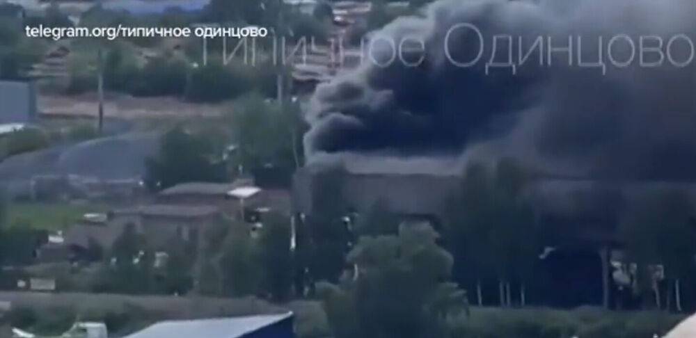 На росії палає: в Московській області горить Одинцовський лакофарбовий завод