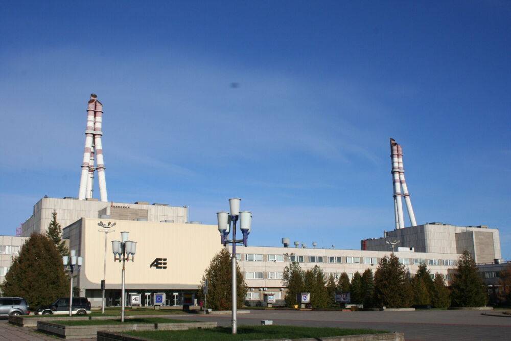 Война в Украине может повлиять на стоимость и сроки закрытия Игналинской АЭС