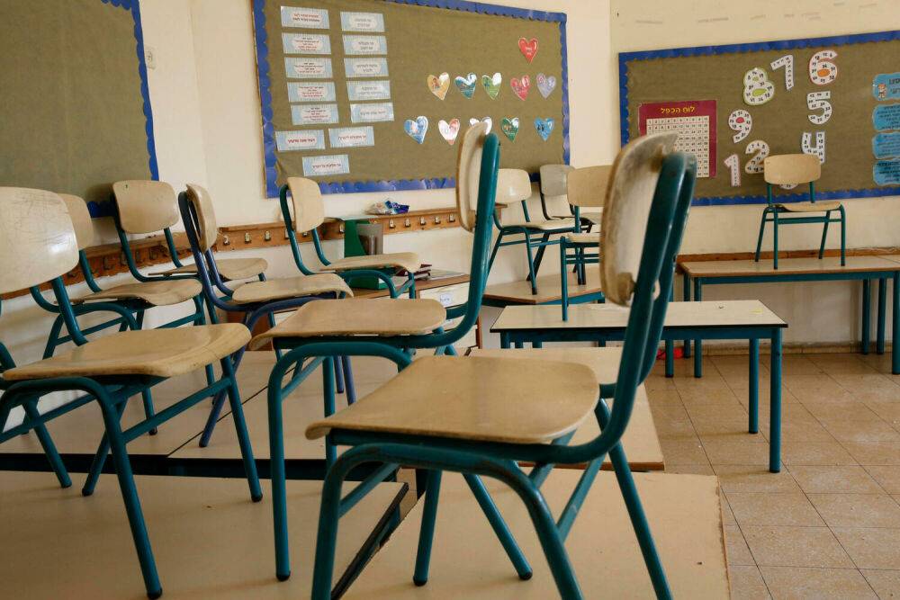 Забастовка учителей: завтра могут выспаться дети на юге Израиля
