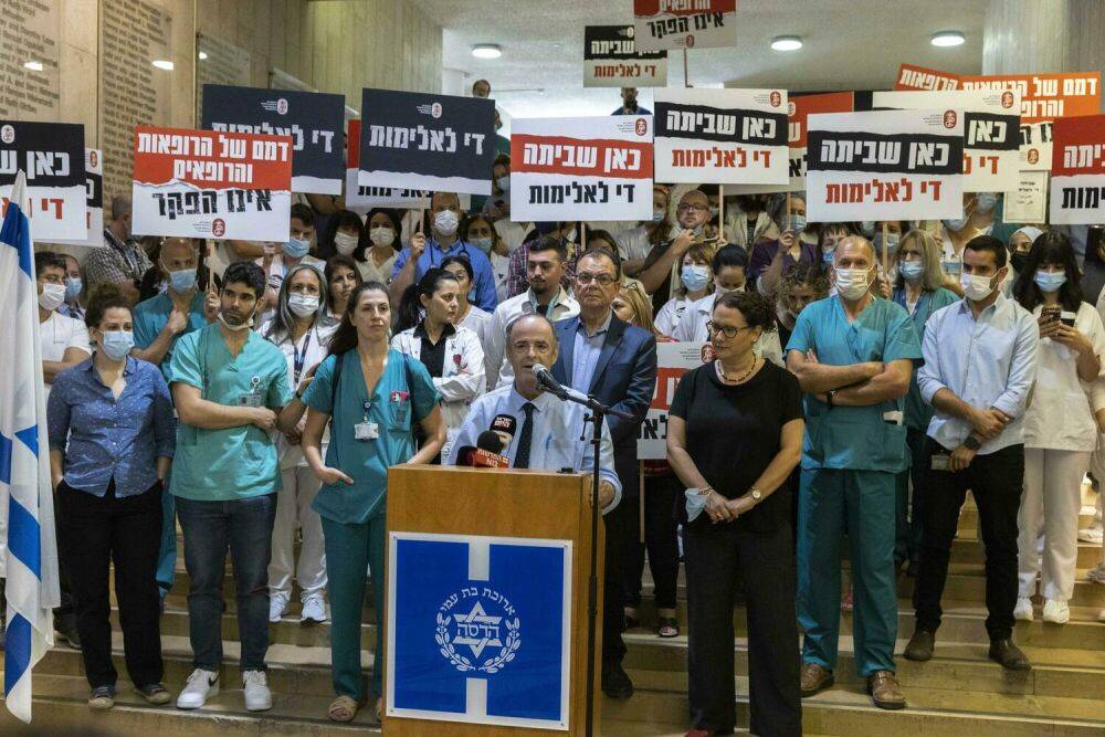 Профсоюз врачей проведет 24-часовую забастовку протеста против насилия