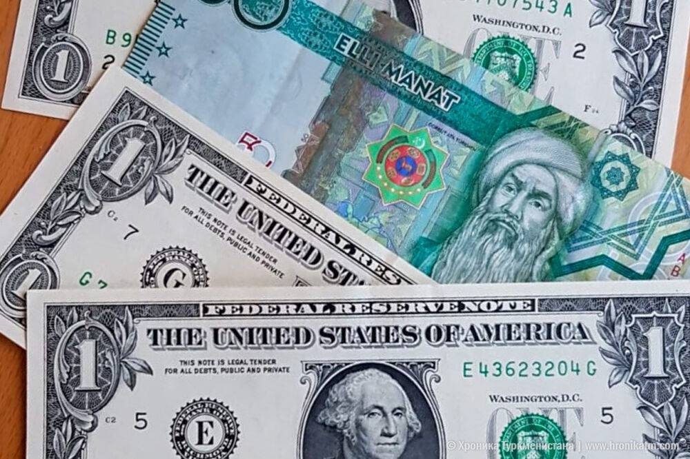 Курс доллара на «черном рынке» колеблется от 17 до 20 манатов