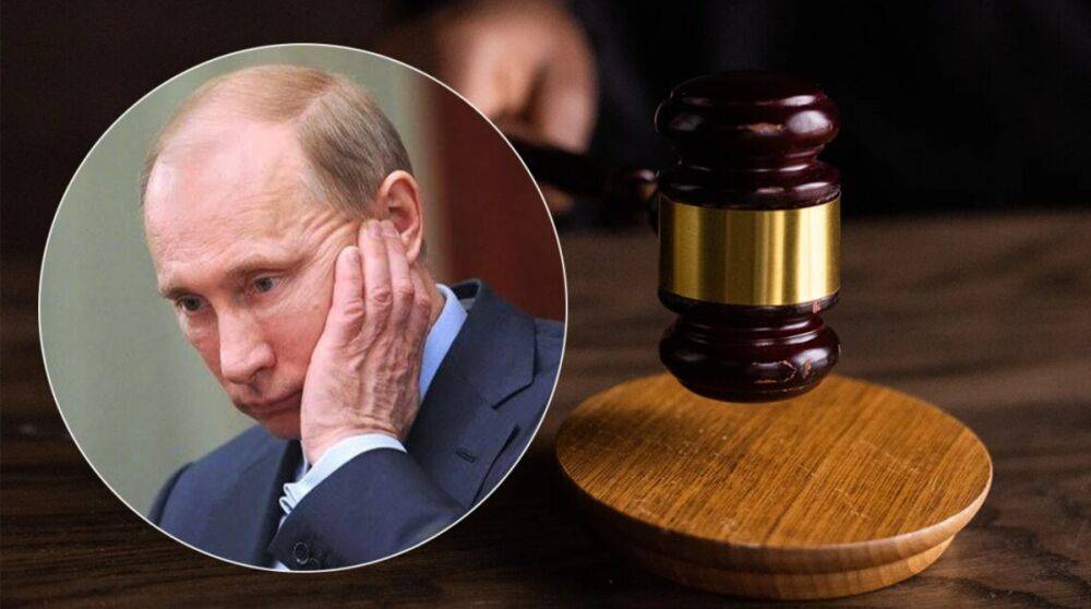 Трибунал для руководства россии: юрист рассказал, как он будет работать