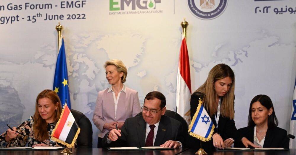 ЕС будет покупать газ у Израиля: в Каире подписали трехстороннее соглашение