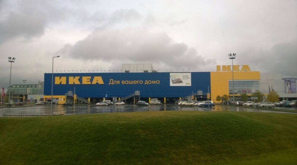 IKEA полностью уходит из россии и продаст фабрики