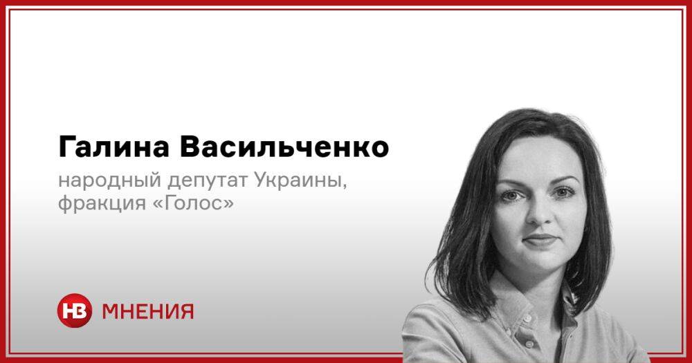 Успешный опыт послевоенного восстановления: на что стоит ориентироваться Украине?