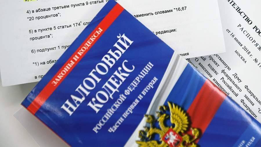 В «Опоре России» сообщили о запуске нового налогового режима для бизнеса с 1 июля